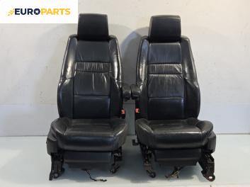 Кожен салон за Land Rover Range Rover Sport I (02.2005 - 03.2013)