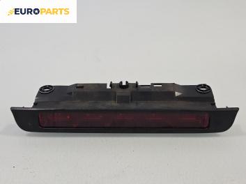 Трети стоп за Honda Civic VII Hatchback (03.1999 - 02.2006)