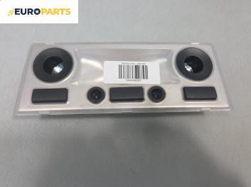 Плафон за BMW 5 Series E60 Touring E61 (06.2004 - 12.2010)