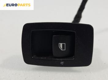 Бутон ел. стъкло  за BMW 5 Series E60 Touring E61 (06.2004 - 12.2010)
