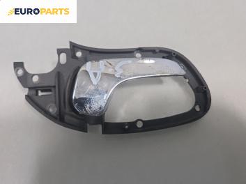 Вътрешна дръжка за Seat Toledo II Sedan (10.1998 - 05.2006), позиция: задна, дясна