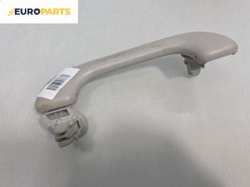 Ръкохватка за таван за Renault Laguna II Hatchback (03.2001 - 12.2007), позиция: предна, дясна