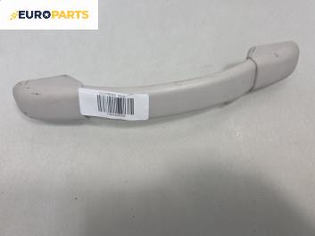 Ръкохватка за таван за Citroen C3 Hatchback I (02.2002 - 11.2009), позиция: предна, дясна