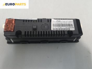 Дисплей за Citroen C3 Hatchback I (02.2002 - 11.2009) 1.1 i, 60 к.с., № 96632560XT