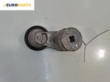 Обтяжна ролка ангренажен ремък за Opel Astra G Estate (02.1998 - 12.2009) 1.4 16V, 90 к.с.