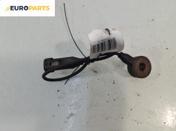 Детонационен датчик за Opel Astra G Estate (02.1998 - 12.2009) 1.4 16V, 90 к.с.