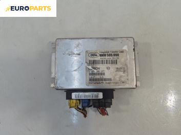 Модул раздатка за Land Rover Range Rover Sport I (02.2005 - 03.2013), № NNW505090