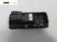 Бутон ел. стъкло  за Land Rover Range Rover Sport I (02.2005 - 03.2013)