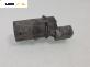 Парктроник за Land Rover Range Rover Sport I (02.2005 - 03.2013)