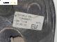 Огледало за Fiat QUBO Minivan (02.2008 - 12.2017), позиция: лява
