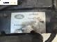 Печка за Land Rover Range Rover Sport I (02.2005 - 03.2013) 2.7 D 4x4, 190 к.с., № 9007171J
