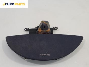 Капак airbag за Fiat Multipla Multivan (04.1999 - 06.2010)