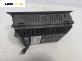 Дисплей за Opel Astra H GTC (03.2005 - 10.2010) 1.4, 90 к.с.