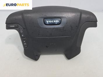 Airbag за Volvo XC70 Cross Country I (10.1997 - 08.2007), позиция: предна