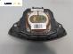 Airbag за Fiat Multipla Multivan (04.1999 - 06.2010), позиция: предна