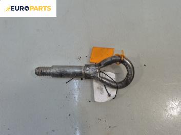 Кука теглене за Opel Astra H GTC (03.2005 - 10.2010)