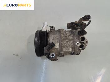 Компресор климатик за Fiat QUBO Minivan (02.2008 - 12.2017) 1.4 Natural Power, 78 к.с., № 447190-2152