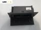 Пепелник за Opel Signum Hatchback (05.2003 - 12.2008)