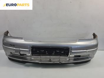 Предна броня за Opel Astra G Estate (02.1998 - 12.2009), позиция: предна
