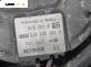 Перка охлаждане за Opel Astra G Estate (02.1998 - 12.2009) 1.7 TD, 68 к.с., № 9 132 916