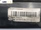 Перка охлаждане за Mazda 3 Hatchback I (10.2003 - 12.2009) 2.0 MZR-CD, 143 к.с., № 1 137 328 505