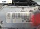 Перка охлаждане за Mazda 3 Hatchback I (10.2003 - 12.2009) 2.0 MZR-CD, 143 к.с., № 1 137 328 505