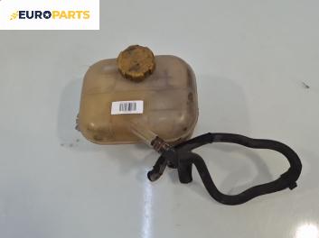 Казанче за антифриз за Opel Astra H Estate (08.2004 - 05.2014) 1.9 CDTI, 150 к.с.