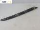 Интериорна лайсна за BMW X5 Series E53 (05.2000 - 12.2006)