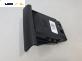 Пепелник за Peugeot 307 Hatchback (08.2000 - 12.2012)