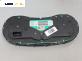 Километраж за Peugeot 307 Hatchback (08.2000 - 12.2012) 1.6 16V, 109 к.с.