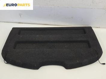 Кора багажник за Nissan Qashqai I SUV (12.2006 - 04.2014)