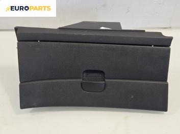 Жабка за Nissan Qashqai I SUV (12.2006 - 04.2014)