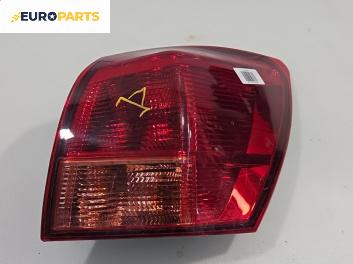 Стоп за Nissan Qashqai I SUV (12.2006 - 04.2014), позиция: дясна