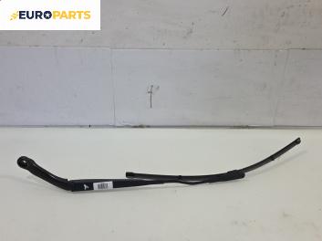 Рамо на чистачка за Nissan Qashqai I SUV (12.2006 - 04.2014), позиция: лява