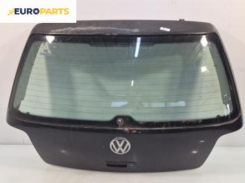 Заден капак за Volkswagen Golf IV Hatchback (08.1997 - 06.2005), 4+1 вр., хечбек, позиция: задна