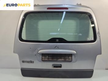 Заден капак за Citroen Berlingo Pick-Up / Van I (07.1996 - 12.2011), 2+1 вр., миниван, позиция: задна