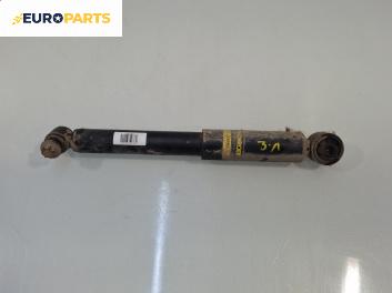 Амортисьор за Opel Astra G Estate (02.1998 - 12.2009), позиция: задна, лява