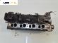 Глава за Opel Astra H Estate (08.2004 - 05.2014) 1.9 CDTI, 150 к.с.