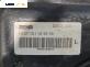 Перки охлаждане за Opel Insignia A Sports Tourer (07.2008 - 03.2017) 2.0 CDTI, 131 к.с.