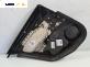 Кора врата за Opel Insignia A Sports Tourer (07.2008 - 03.2017), позиция: задна, дясна