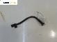 Вакуум маркуч за BMW 5 Series E60 Touring E61 (06.2004 - 12.2010) 525 i, 218 к.с.