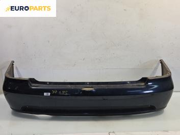 Задна броня за Opel Astra G Coupe (03.2000 - 05.2005), позиция: задна