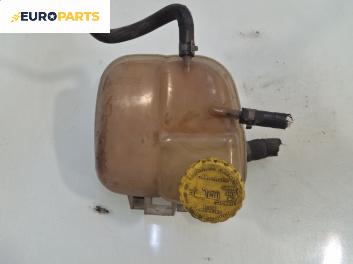 Казанче за антифриз за Opel Astra G Coupe (03.2000 - 05.2005) 1.8 16V, 125 к.с.