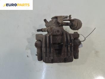 Спирачен апарат за Opel Astra G Coupe (03.2000 - 05.2005), позиция: задна, лява