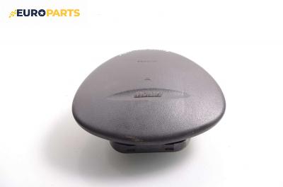 Airbag за Fiat Punto Hatchback II (09.1999 - 07.2012), 2+1 вр.