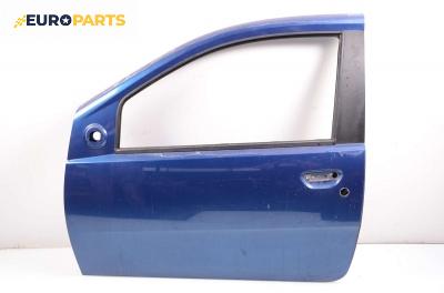 Врата за Fiat Punto Hatchback II (09.1999 - 07.2012), 2+1 вр., позиция: лява