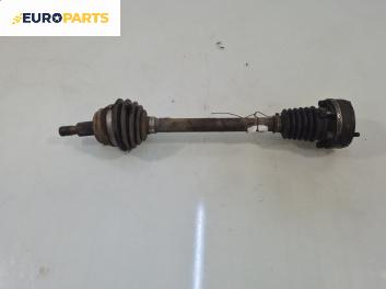 Полуоска за Volkswagen Golf IV Hatchback (08.1997 - 06.2005) 1.6, 100 к.с., позиция: предна, лява