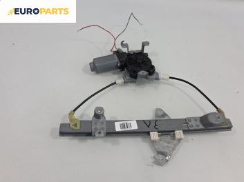 Машинка ел. стъкло за Nissan Qashqai I SUV (12.2006 - 04.2014), позиция: задна, лява