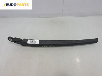 Рамо задна чистачка за Seat Leon Hatchback II (05.2005 - 12.2012), позиция: задна