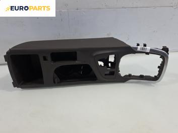 Централна конзола за Opel Insignia A Sports Tourer (07.2008 - 03.2017)